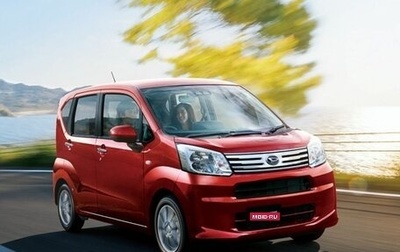 Daihatsu Move VI рестайлинг, 2019 год, 715 000 рублей, 1 фотография