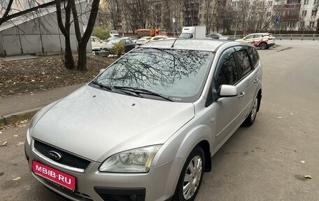 Ford Focus II рестайлинг, 2006 год, 530 000 рублей, 1 фотография