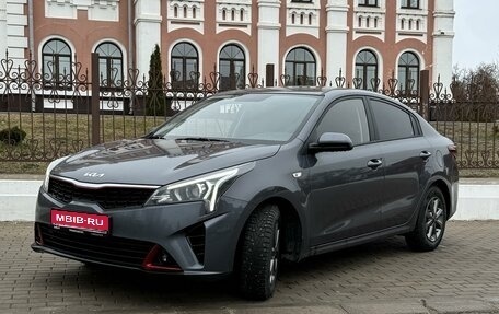 KIA Rio IV, 2022 год, 2 190 000 рублей, 1 фотография