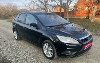 Ford Focus II рестайлинг, 2011 год, 435 000 рублей, 1 фотография