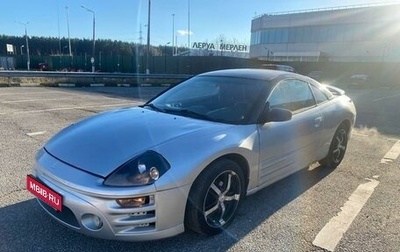 Mitsubishi Eclipse III, 2003 год, 750 000 рублей, 1 фотография