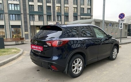 Mazda CX-5 II, 2014 год, 1 850 000 рублей, 5 фотография