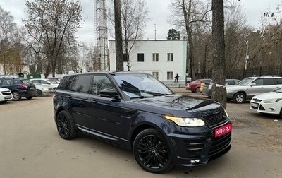 Land Rover Range Rover Sport II, 2015 год, 4 190 000 рублей, 1 фотография