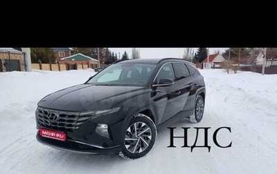 Hyundai Tucson, 2021 год, 3 200 000 рублей, 1 фотография