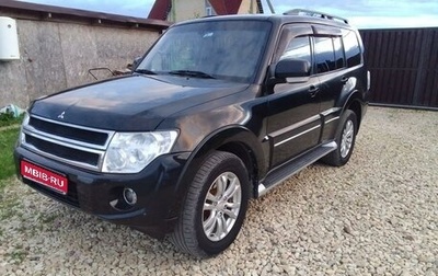 Mitsubishi Pajero IV, 2014 год, 2 650 000 рублей, 1 фотография