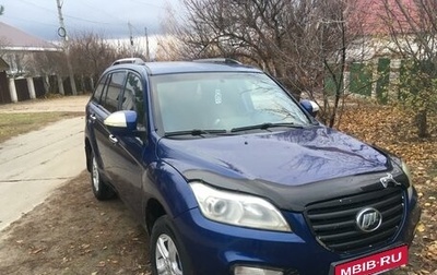 Lifan X60 I рестайлинг, 2013 год, 450 000 рублей, 1 фотография