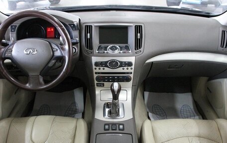 Infiniti G, 2007 год, 1 150 000 рублей, 6 фотография