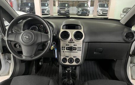 Opel Corsa D, 2010 год, 675 000 рублей, 17 фотография