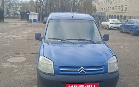 Citroen Berlingo II рестайлинг, 2010 год, 320 000 рублей, 4 фотография