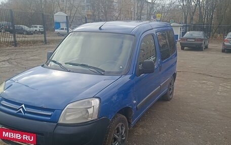 Citroen Berlingo II рестайлинг, 2010 год, 320 000 рублей, 6 фотография