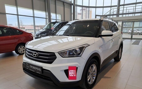 Hyundai Creta I рестайлинг, 2017 год, 2 052 000 рублей, 5 фотография