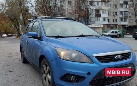 Ford Focus II рестайлинг, 2008 год, 500 000 рублей, 6 фотография