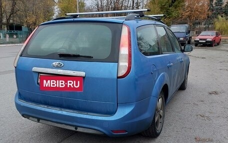 Ford Focus II рестайлинг, 2008 год, 500 000 рублей, 7 фотография