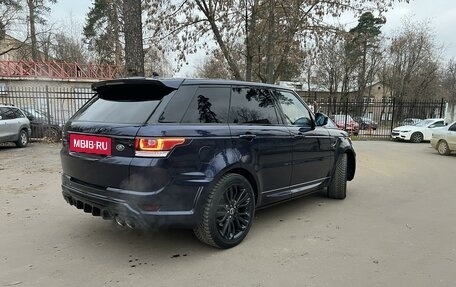 Land Rover Range Rover Sport II, 2015 год, 4 190 000 рублей, 5 фотография