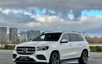 Mercedes-Benz GLS, 2019 год, 10 300 000 рублей, 1 фотография