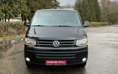 Volkswagen Multivan T5, 2011 год, 3 000 000 рублей, 1 фотография