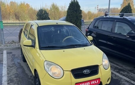 KIA Picanto I, 2009 год, 530 000 рублей, 1 фотография