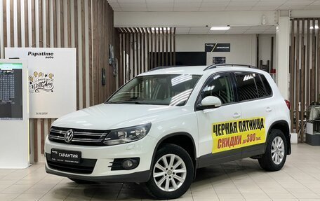 Volkswagen Tiguan I, 2014 год, 1 199 000 рублей, 1 фотография