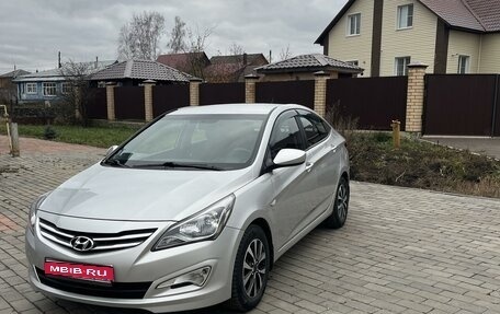 Hyundai Solaris II рестайлинг, 2016 год, 1 070 000 рублей, 1 фотография