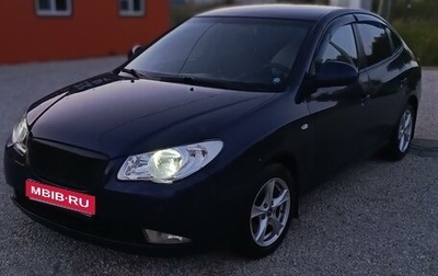 Hyundai Elantra IV, 2008 год, 580 000 рублей, 1 фотография