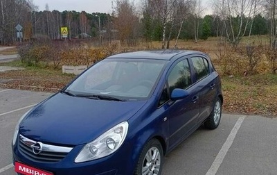 Opel Corsa D, 2008 год, 790 000 рублей, 1 фотография