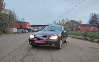 Mercedes-Benz C-Класс, 2006 год, 1 000 000 рублей, 1 фотография