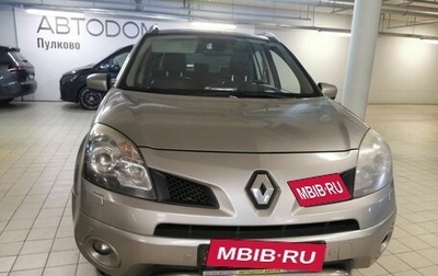 Renault Koleos I рестайлинг 2, 2008 год, 850 000 рублей, 1 фотография