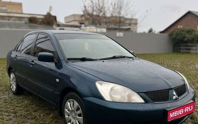 Mitsubishi Lancer IX, 2006 год, 420 000 рублей, 1 фотография