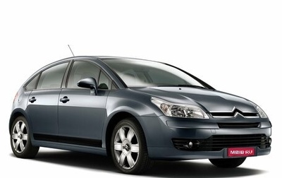 Citroen C4 II рестайлинг, 2005 год, 300 000 рублей, 1 фотография