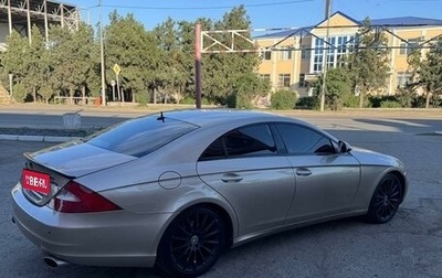 Mercedes-Benz CLS, 2005 год, 1 200 000 рублей, 1 фотография