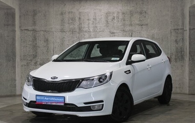 KIA Rio III рестайлинг, 2015 год, 1 085 000 рублей, 1 фотография