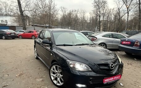 Mazda 3, 2008 год, 555 000 рублей, 1 фотография