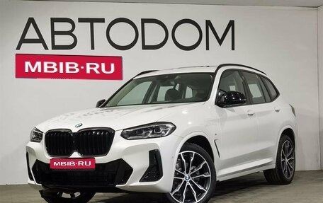 BMW X3, 2024 год, 9 800 000 рублей, 1 фотография