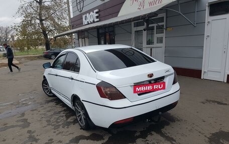 Geely Emgrand EC7, 2014 год, 595 000 рублей, 11 фотография