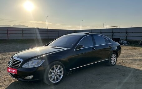 Mercedes-Benz S-Класс, 2007 год, 900 000 рублей, 2 фотография