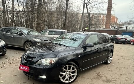 Mazda 3, 2008 год, 555 000 рублей, 3 фотография