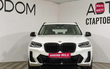 BMW X3, 2024 год, 9 800 000 рублей, 3 фотография