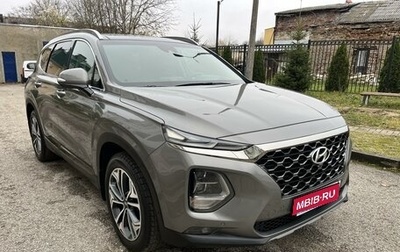 Hyundai Santa Fe IV, 2019 год, 3 820 000 рублей, 1 фотография