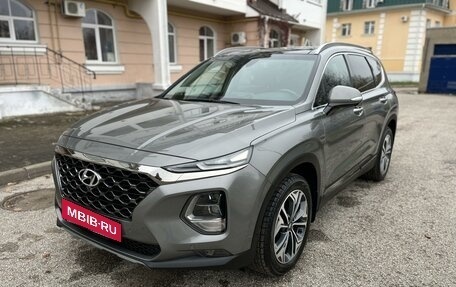 Hyundai Santa Fe IV, 2019 год, 3 820 000 рублей, 2 фотография