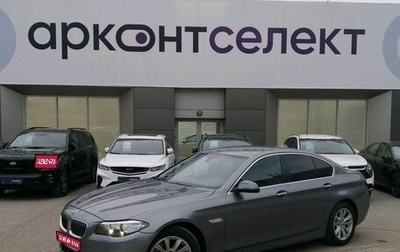 BMW 5 серия, 2014 год, 2 300 000 рублей, 1 фотография