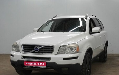 Volvo XC90 II рестайлинг, 2011 год, 1 580 000 рублей, 1 фотография