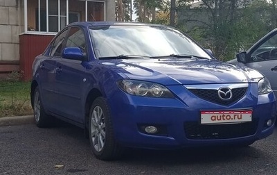 Mazda 3, 2007 год, 550 000 рублей, 1 фотография