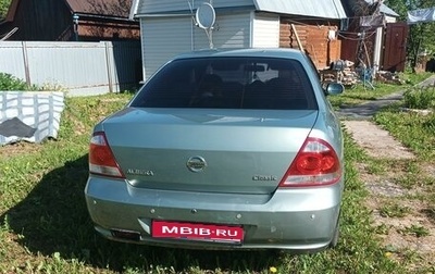 Nissan Almera Classic, 2007 год, 630 000 рублей, 1 фотография