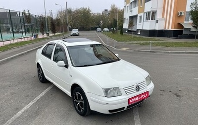 Volkswagen Jetta IV, 2002 год, 345 000 рублей, 1 фотография