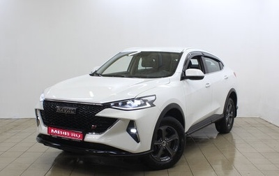 Haval F7x I, 2023 год, 2 100 000 рублей, 1 фотография