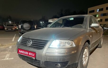 Volkswagen Passat B5+ рестайлинг, 2002 год, 650 000 рублей, 1 фотография