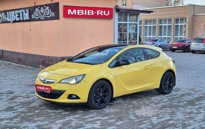 Opel Astra J, 2011 год, 1 385 000 рублей, 1 фотография