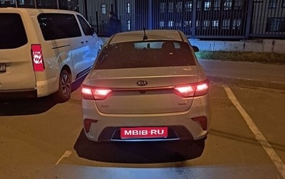 KIA Rio IV, 2018 год, 1 800 000 рублей, 1 фотография