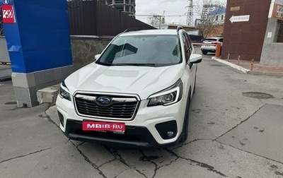 Subaru Forester, 2019 год, 3 500 000 рублей, 1 фотография