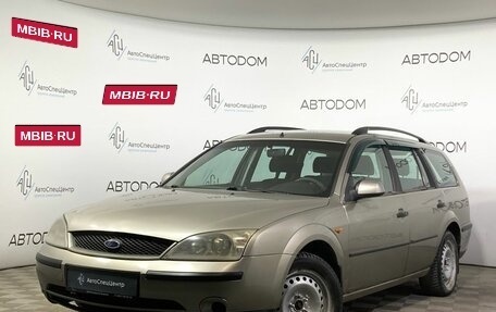 Ford Mondeo III, 2003 год, 445 000 рублей, 1 фотография